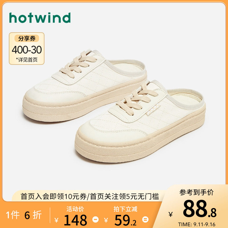 Hot air 22 spring new ladies fashion lace-up casual shoes comfortable all-match flat bottom shoes trendy women's shoes