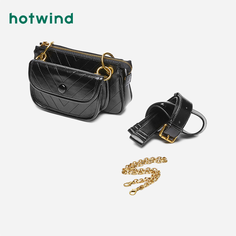 Hotwind Hot Wind Women's Bag 2020 New Ladies Fashion Mix Skew Satchel 100 Hitch Single Shoulder Chain Bag Wave