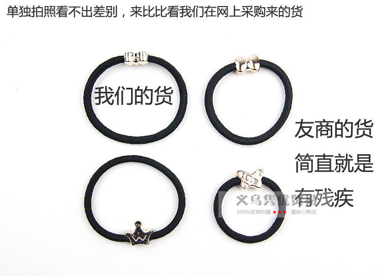 Accessoire coiffure - Ref 1204595 Image 26