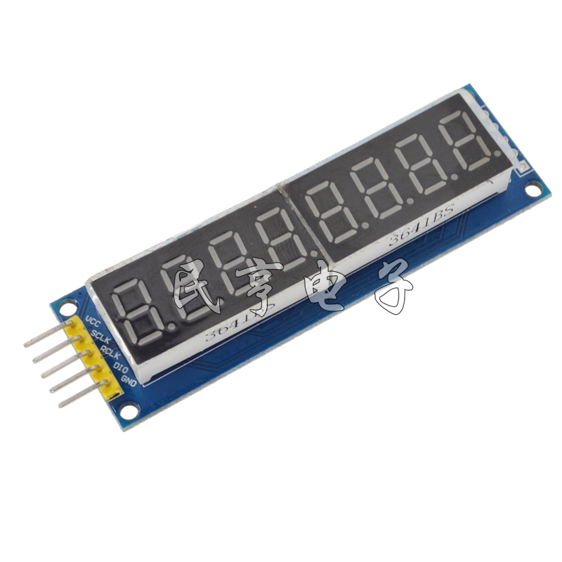 8-bit glow tube module 8-bit serial 595 driver 8-bit dynamic scan display module has technical support