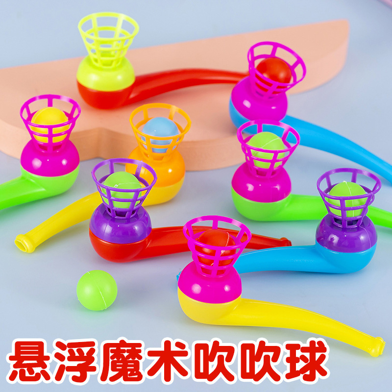 Creative 80S Nostalgic Suspended Pipe Blowing Ball Toy Children's Educational Small Gift