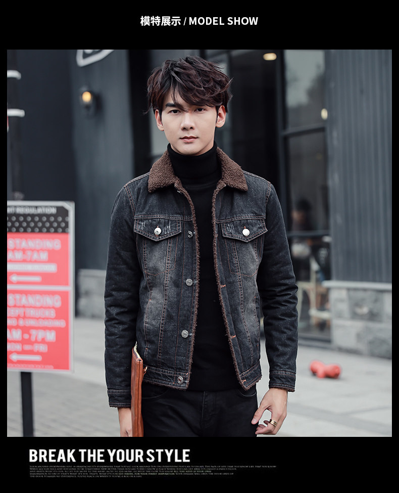 Blouson homme      manches longues en Coton - Ref 3117187 Image 10