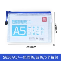 Толстая модель 5656/A5 Blue 5 Установка