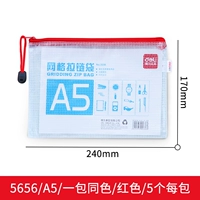 Толстая модель 5656/A5 Red 5 Установка