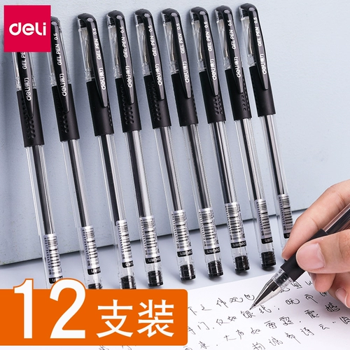 Черная ручка-роллер для офиса, канцтовары, ручка на водной основе для школьников, шариковая ручка, 12 шт