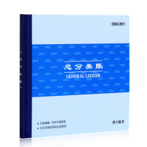 Del 3451 24K general ledger account book book office financial supplies 80g double adhesive paper core written clearly