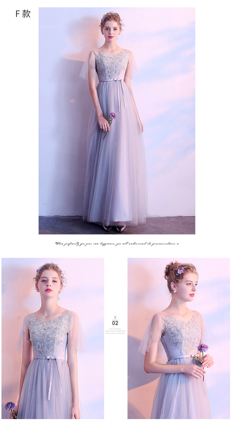 Robe du soir SENS PUR - Ref 3210504 Image 26