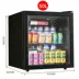 Quán rượu Ice Ice Home Living Tủ rượu nhỏ Tủ lạnh dọc Văn phòng Tủ trà nhỏ Tủ lưu trữ tủ rượu phòng khách gỗ Tủ rượu vang