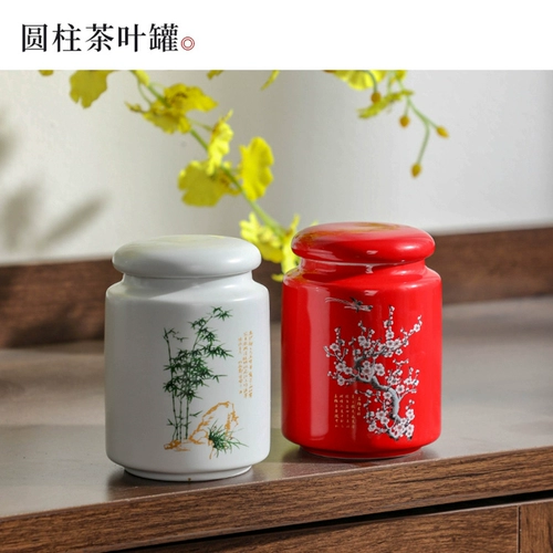 Большой чай Пуэр, зеленый чай, чайный сервиз, подарочная коробка в подарочной коробке, подходит для подростков