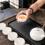 Чайный сервиз, комплект, простой чай, простой и элегантный дизайн, китайский стиль