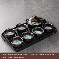 7 -Главные килн -ксиши горшок+черный поднос с дренажом