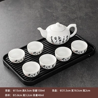 7 Каллиграфия поэзия поэзия+черный дренажный диск