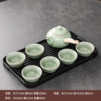 7 -Случай с боковой ручкой в ​​печи+черный дренажный поднос