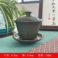 Секретная печь, прямая, сан