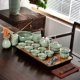 Ge Kiln Ceramic Kung Fu Tea Set Home Tea Cup Văn phòng đơn giản Lưu trữ nước Kích thước Khay trà Bàn trà Bộ hoàn chỉnh B - Trà sứ