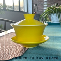 Желтый, вместительный и большой