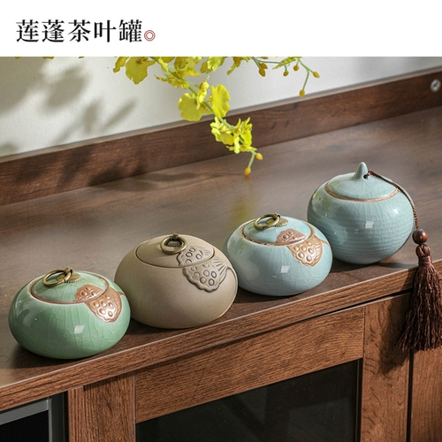 Большой чай Пуэр, зеленый чай, чайный сервиз, подарочная коробка в подарочной коробке, подходит для подростков