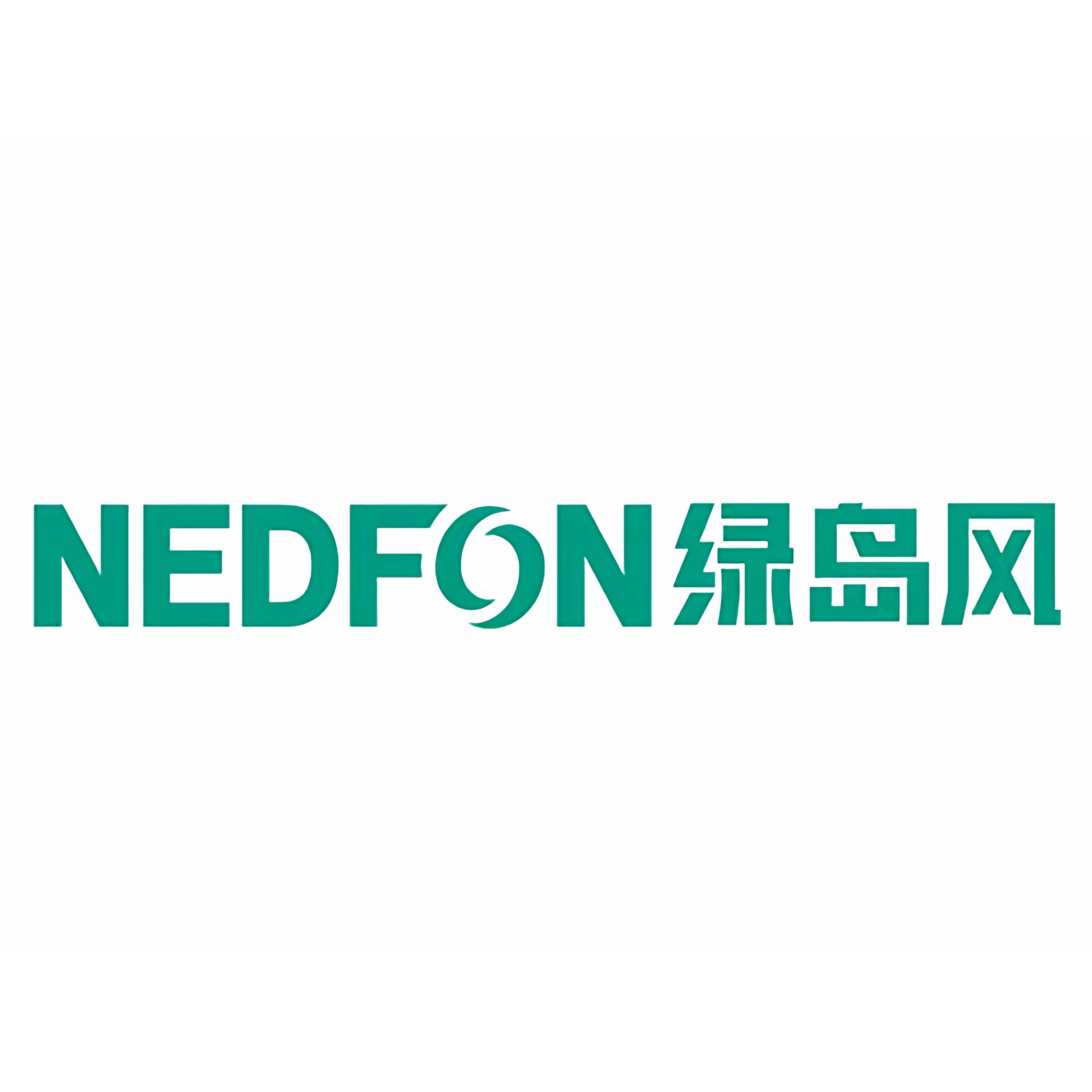 绿岛风工厂经销店企业店的LOGO