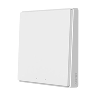 Беспроводной переключатель D1-однокнопочный (белый)