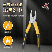 Flying deer tool Japanese style handle steel wire pliers sharp-mouth pliers multifunctional 6-inch tip pliers 8 inch old tiger pliers