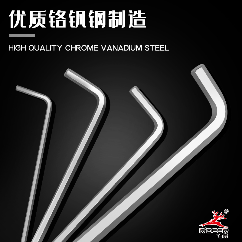Flying Deer Tool Ball Head Single Inner Hexagon Wrench Suit Pearl Chrome handling L hexagonal wrench 1 5mm 2mm