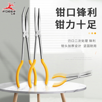 Flying Deer Tool 275mm11 inch tip Mouth pliers Pliers Lengthened Shank Sharp tip Bent Mouth Pliers Handmade Home Mechanic