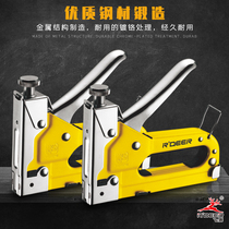 Flying Deer Tool Nailing Gun T U Type U Type Nail Three-in-one Hand Door Type Nail Martin Gun Woodworking Tool