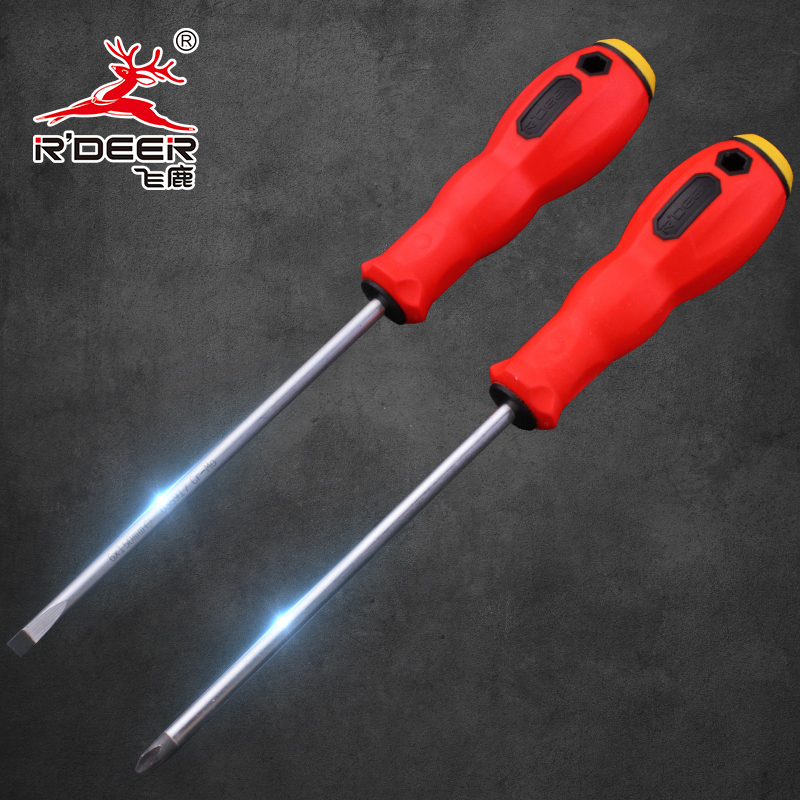 Flying Deer Tool 9950 Industrial Grade Cross Screw Driver PP TPR Oil Resistant Handle Opener Knife Screw Can Knock
