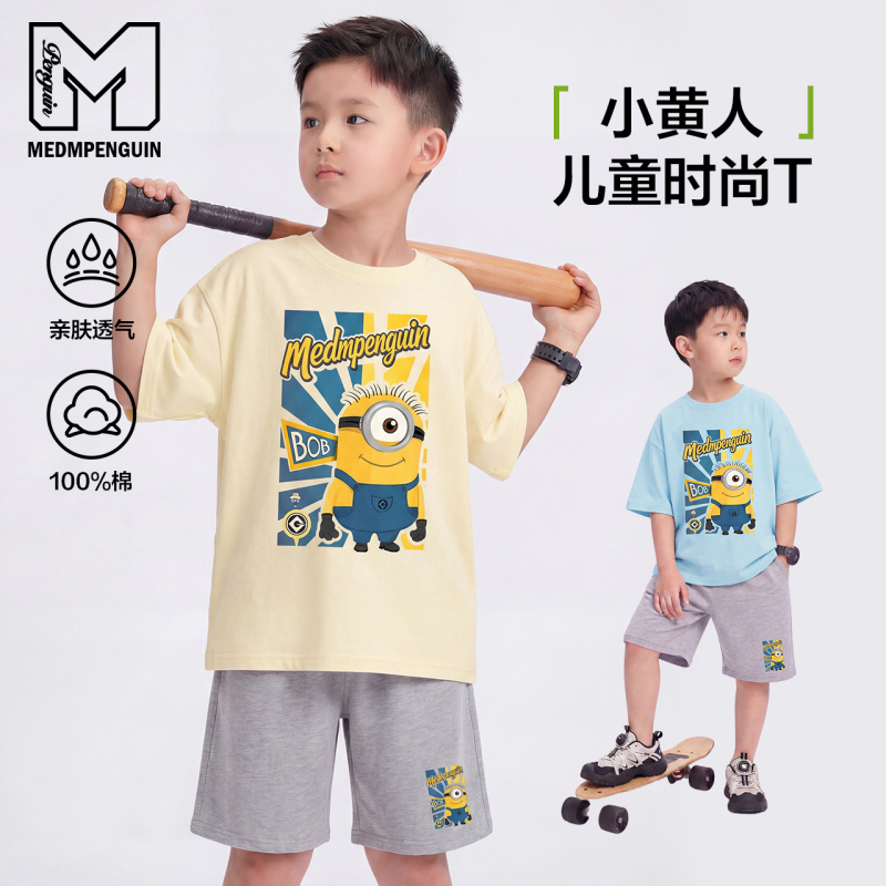 Medmpenguin Minions Boys' Short-Sleeved T-Shirt 2026 New Summer Pure Cotton Half-Sleeved Thin Kidsren's Short-Sleeved T-Shirt