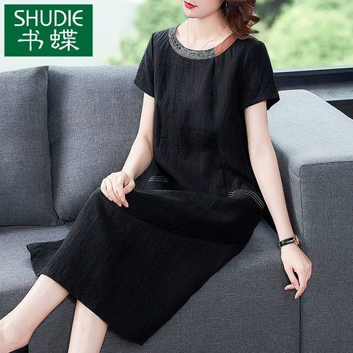 Шелковое платье, длинная юбка для матери, яркий броский стиль