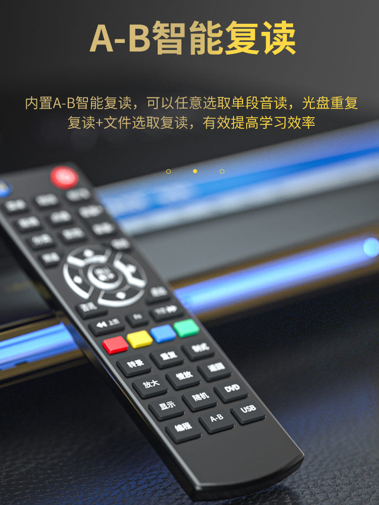 Home Dvd Player Vcd Player Cd Player High-Definition Full Format Player Children's Evd Disc Player