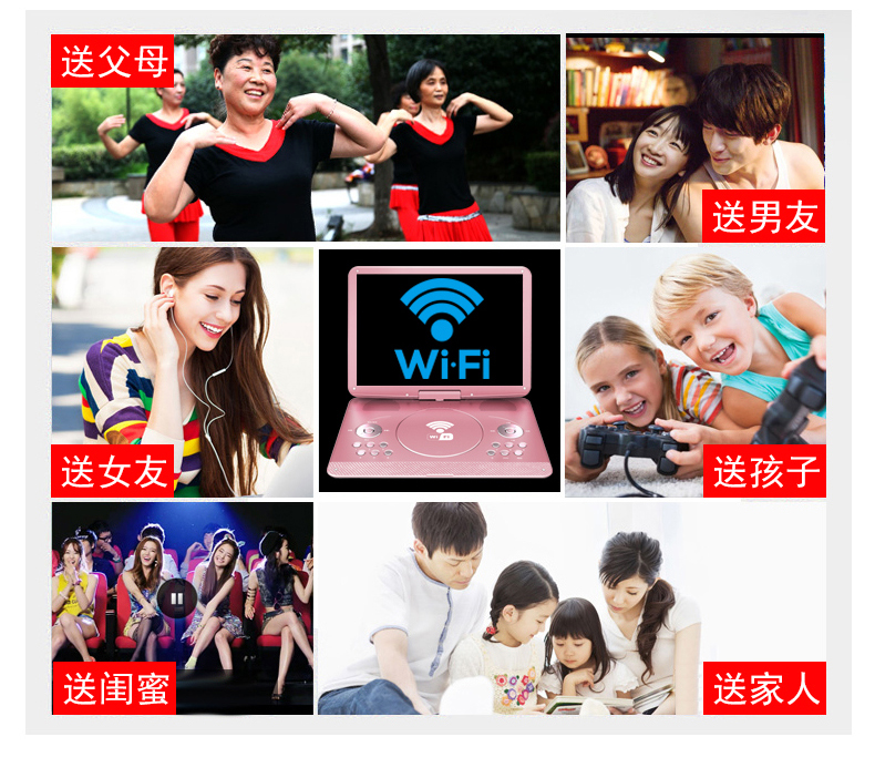 cục phát wifi xiaomi Jinzheng D8 mobile DVD player home HD xách tay CD vCD player cd trẻ em evd TV wifi mạng máy nghe nhạc video học tiếng Anh máy học sinh gia sư modem cáp quang