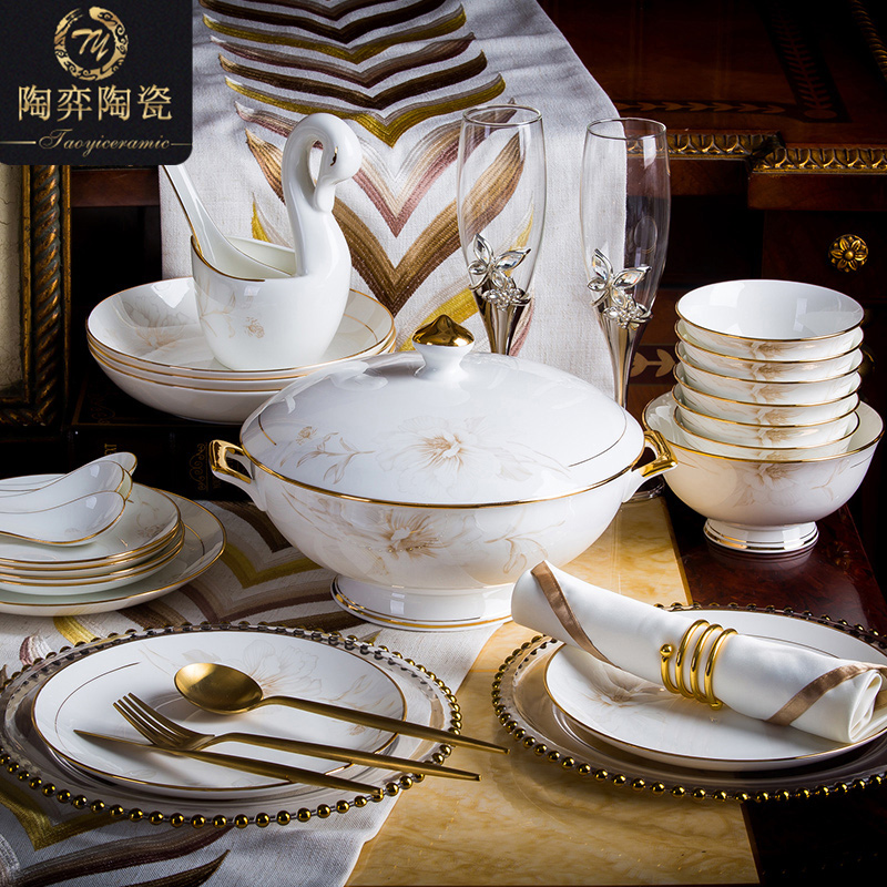 Tao Yi Bowl Set Home European Gold Edge Bowl Plate Bone China Tableware Set High-grade Jingdezhen Ceramic Tableware