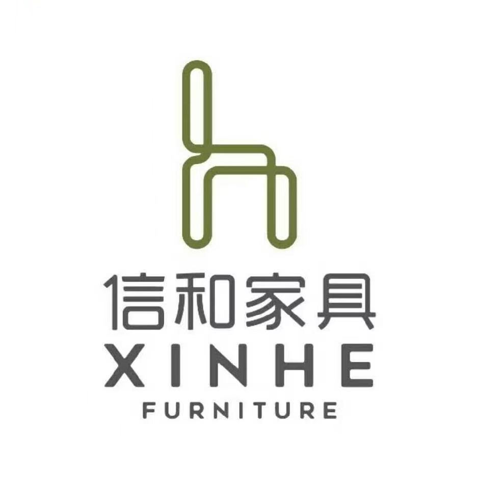 信和家具 实木店的LOGO