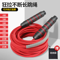 Long rope jumping big rope multi-person jumping children student collective rope skipping school professional group Primary School students competition special rope