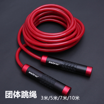 Antuo multi-person skipping rope adult male and female fitness school 10 M collective big skipping student competition team skipping rope