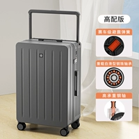 Железому -цепь [Используйте бактерию 铁 персиковой бархатной ткань]