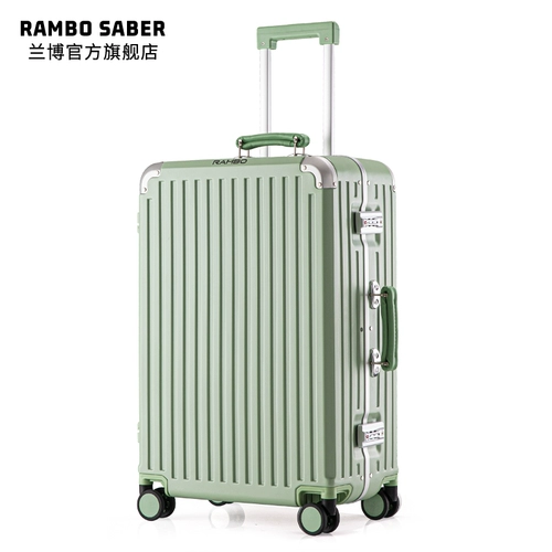 Сверхлегкий универсальный чемодан, 20 дюймов