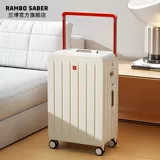 Универсальный чемодан, 20 дюймов