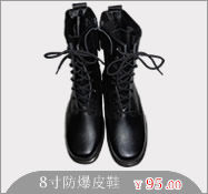 Bottes militaires en cuir - Ref 1398491 Image 16