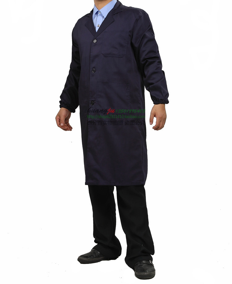 Vêtement de travail - Ref 1912563 Image 23