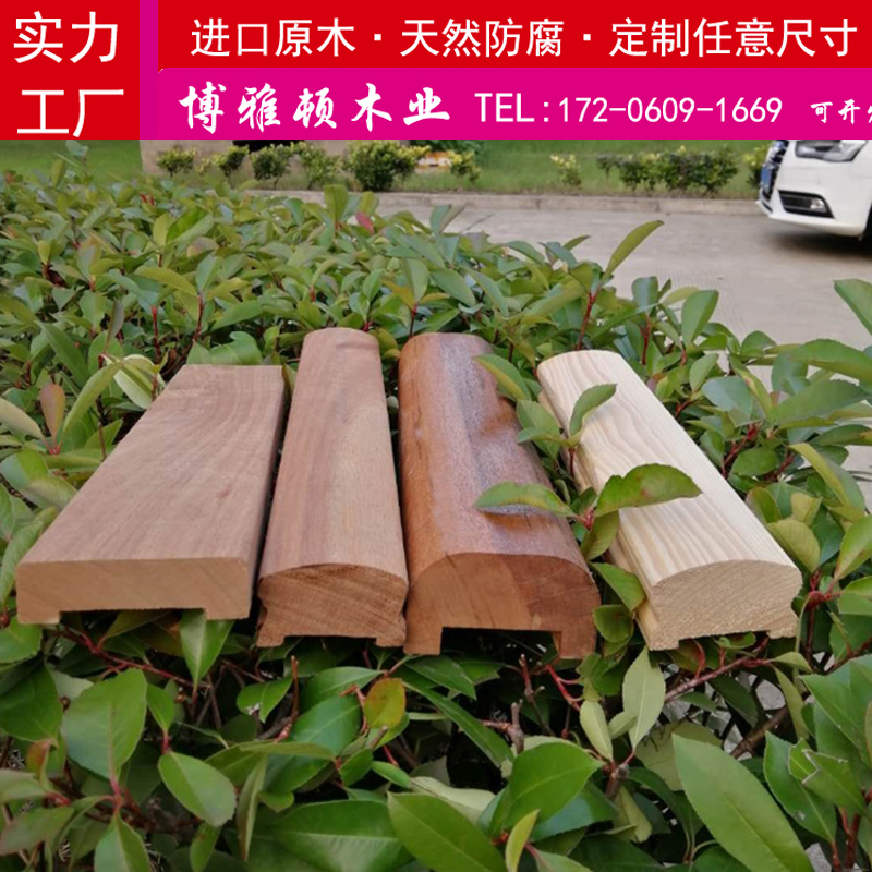 Anti-Corrosive Wood Solid Wood Armrest Pinewood Stairway Railing Rangeguard Landscape Riverway Guard Barauwood Ballawood Profiled Custom-Taobao