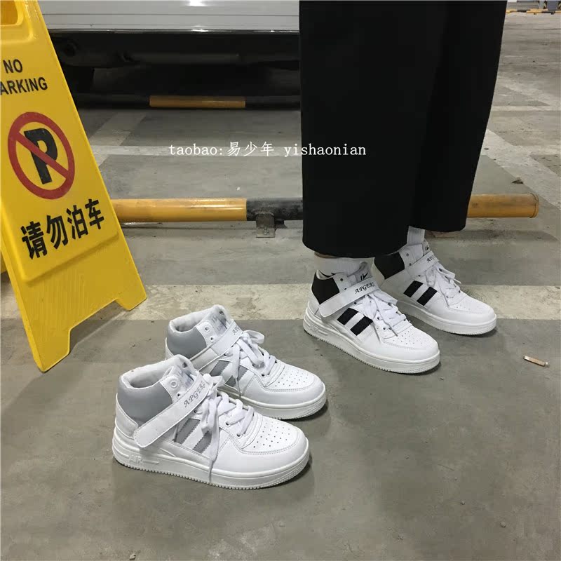 Mùa đông phiên bản Hàn Quốc của ulzzang giày trắng nhỏ nữ phong cách Harajuku cao để giúp giày thể thao Velcro sinh viên Hồng Kông hương vị giày ván giày bốt nữ cổ cao