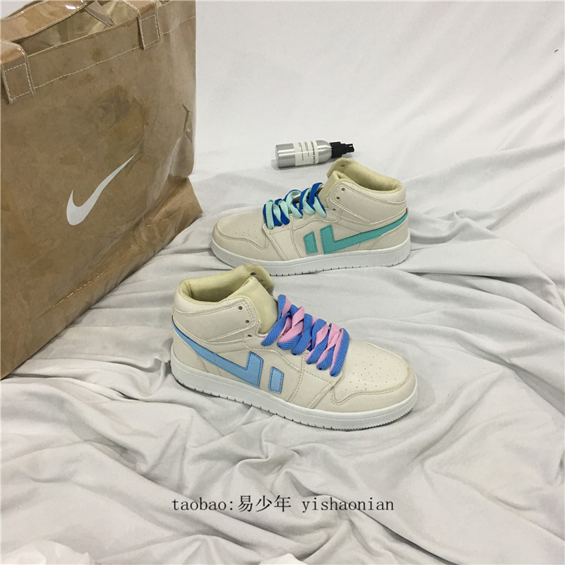Ins giày lửa siêu cao giày giày giày đường phố Harajuku bắn hoang dã sang trọng retro mềm chị em giày thể thao giày boot nữ xịn