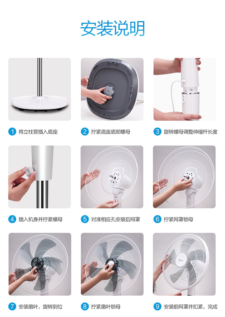 quạt trần đảo Quạt sàn đẹp quạt chuyển đổi tần số DC năm cánh lắc đầu điều khiển từ xa công nghiệp dọc hộ gia đình FS40-15AR - Quạt điện quạt điện vinawind