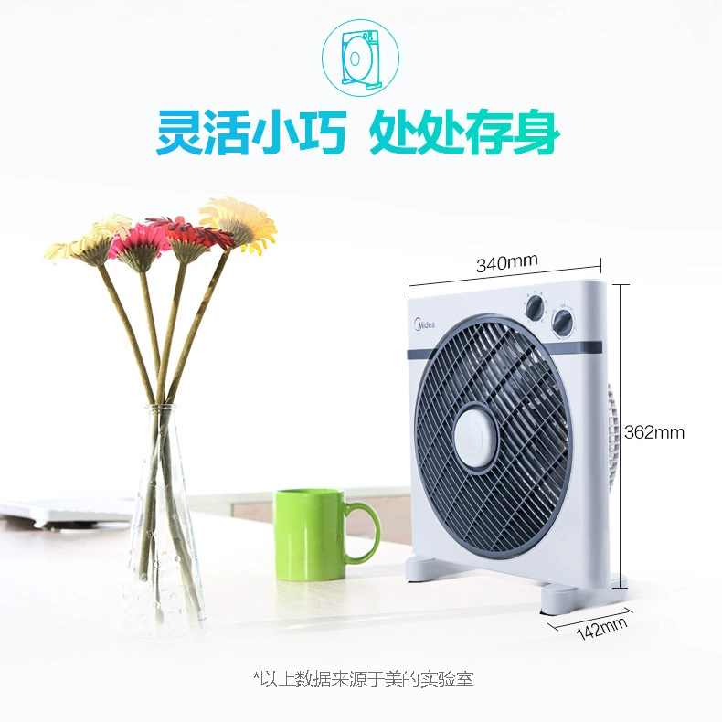Quạt trang đẹp KYT25-15AW quạt máy tính để bàn nhỏ quạt sàn nhà yên tĩnh sinh viên may mắn âm thanh - Quạt điện