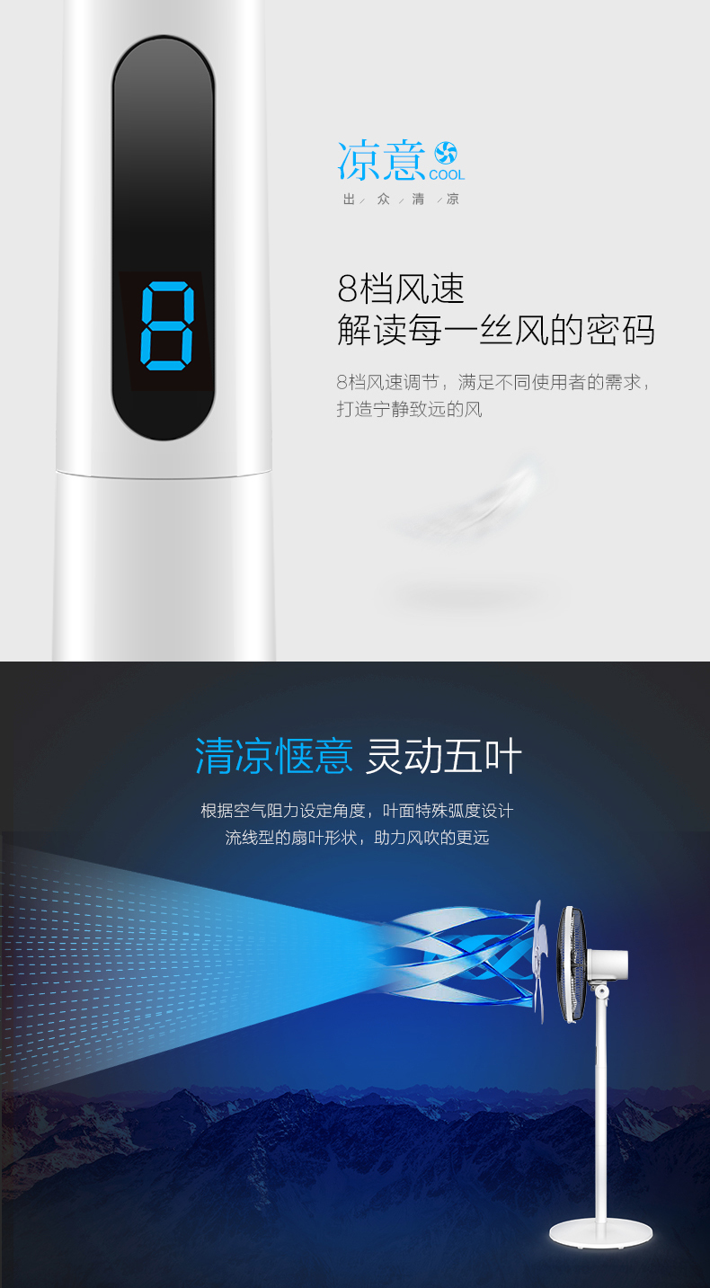 điều hòa hơi nước Quạt điện đẹp SAB40BR Quạt sàn nhà âm thanh tĩnh loại dọc thời gian sinh viên ký túc xá quạt điều khiển từ xa - Quạt điện quạt treo tường đẹp