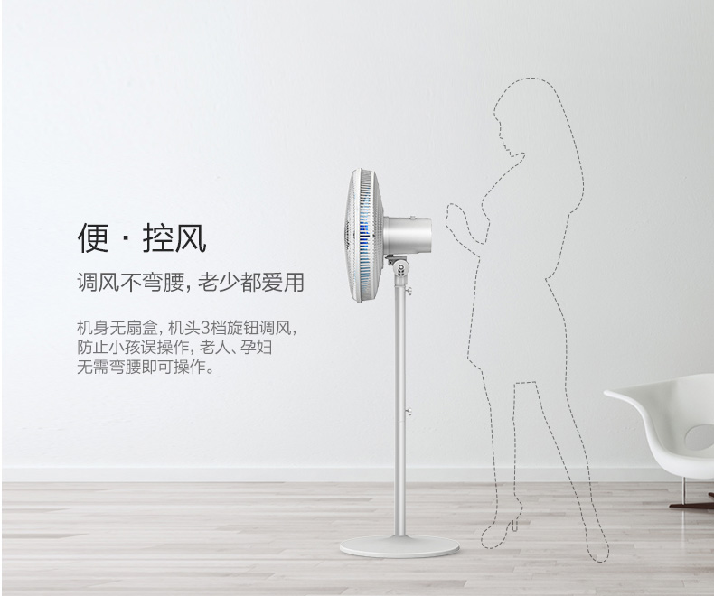 quat dieu hoa mini Quạt điện đẹp nhà máy tính để bàn sàn quạt quạt dọc quạt bàn sinh viên ký túc xá cơ điều khiển từ xa quạt - Quạt điện quạt trần 5 cánh