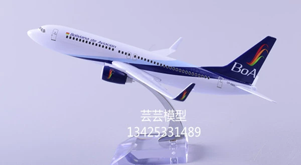 Air China Zijin Model Model 20 cm Zijing a330 Mô phỏng Hợp kim rắn Máy bay chở khách Màu sắc vĩnh viễn Trang trí mô hình tĩnh