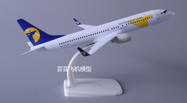 Đông Airlines b737 mô hình máy bay mini Trung Quốc mô phỏng máy bay chở khách hợp kim rắn sơn tĩnh vật trang trí quà tặng đồ chơi mô hình anime